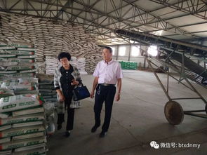 市農(nóng)業(yè)技術(shù)推廣中心圓滿完成四家肥料生產(chǎn)企業(yè)技術(shù)考核工作