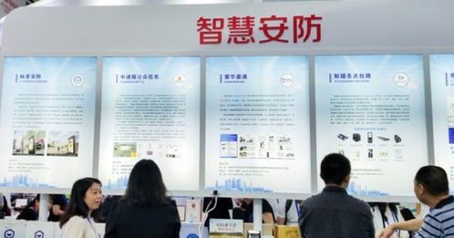 新疆雙創(chuàng)進(jìn)行時(shí) 特色載體精準(zhǔn)賦能，助推中小企業(yè)科創(chuàng)發(fā)展